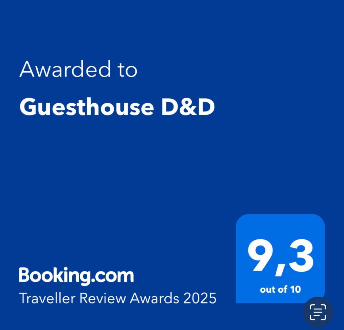 Guesthouse D&D Licko Petrovo Selo Екстериор снимка